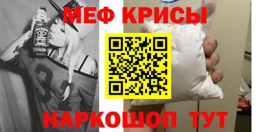 герыч Ирбит