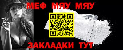 герыч Ирбит
