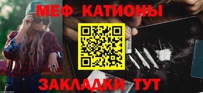 синтетический гашиш Ипатово