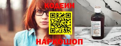 мефедрон мука Изобильный