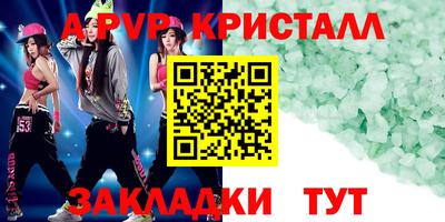 мефедрон мука Изобильный
