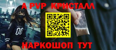 герыч Ирбит