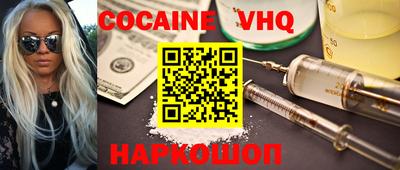 герыч Ирбит