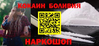 мефедрон мука Изобильный