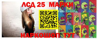 мефедрон мука Изобильный