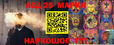 мефедрон мука Изобильный