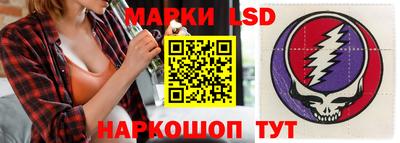 герыч Ирбит