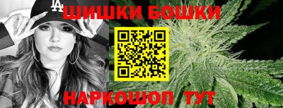 мефедрон мука Изобильный