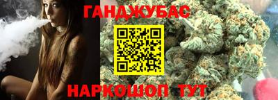герыч Ирбит