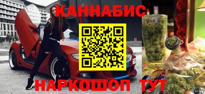 герыч Ирбит