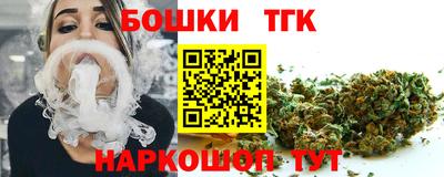 герыч Ирбит
