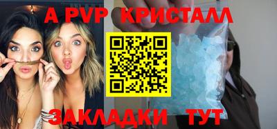 мефедрон мука Изобильный