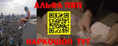 герыч Ирбит