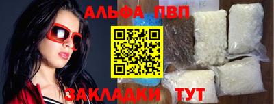 герыч Ирбит