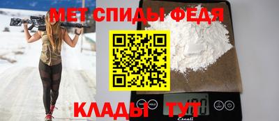 герыч Ирбит