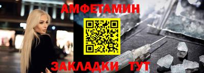 мефедрон мука Изобильный