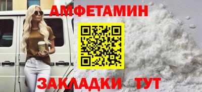герыч Ирбит