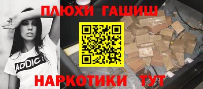 герыч Ирбит