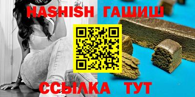 мефедрон мука Изобильный